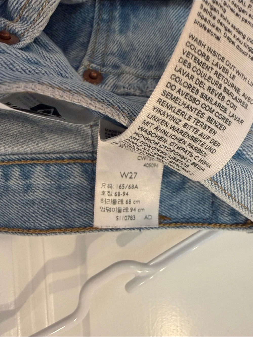 Levi’s high rise baggy shorts